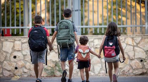 דוח ה-OECD: למרות שהתקציב גדל - הכיתות בישראל צפופות מיתר מדינות הארגון
