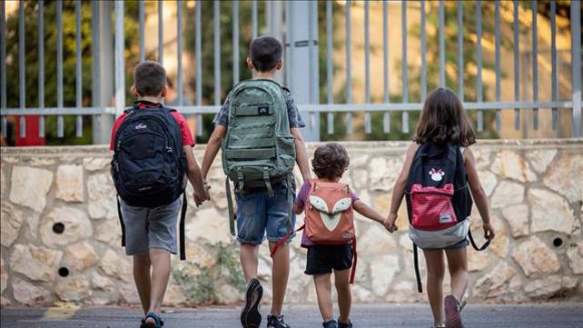 תלמידים, ילקוטים, חזרה ללימודים 31.08.22