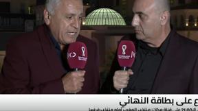النشرة المسائية مع فراس حامد | 11.12.22