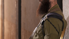 קצינותו אומנותו: כך נראה קורס הקצינים הראשון של חטיבת החשמונאים החרדית