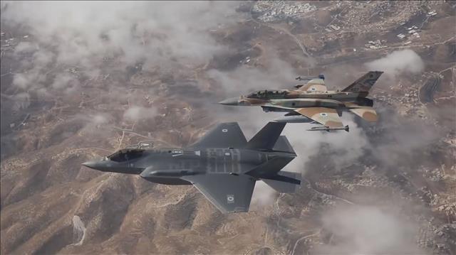 מטוסי אדיר, 13.12.16
