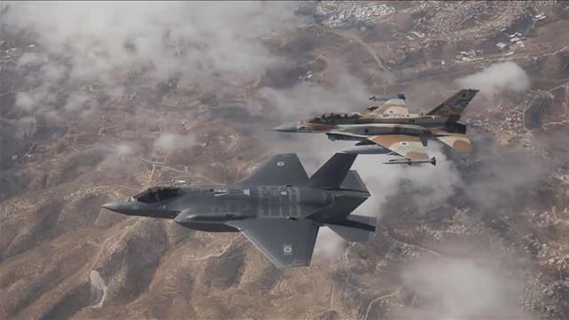 מטוסי אדיר, 13.12.16