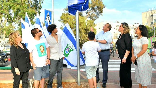 טקס חנוכת רחוב זהרירה חריפאי בתל אביב, 04.06.23
