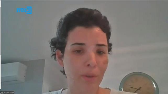 שירה איסקוב