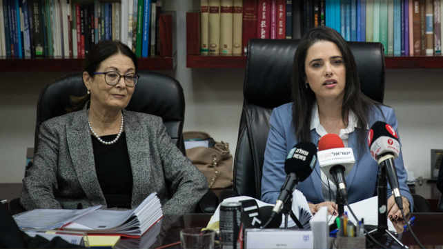 איילת שקד ואסתר חיות