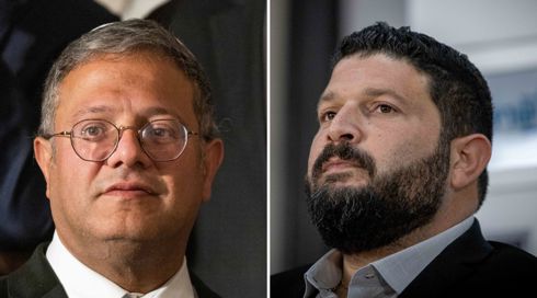 בן גביר הודיע לאלמוג כהן: החלטתי להדיח אותך מוועדת החוץ והביטחון