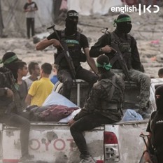 Hamas in Gaza