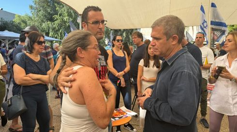 כוח המשימה שהקים גל הירש להשבת החטופים