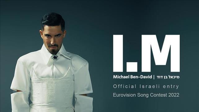 I.M
