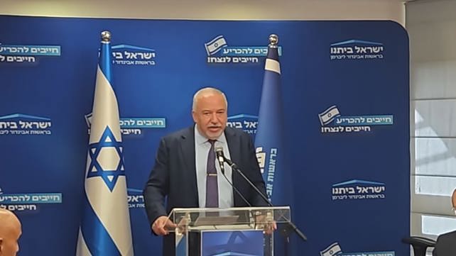 ליברמן