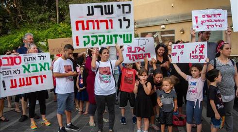 לא מחכים למשרד הרווחה: הרצליה תקים יחידת אכיפה פרטית לפעוטונים (1)