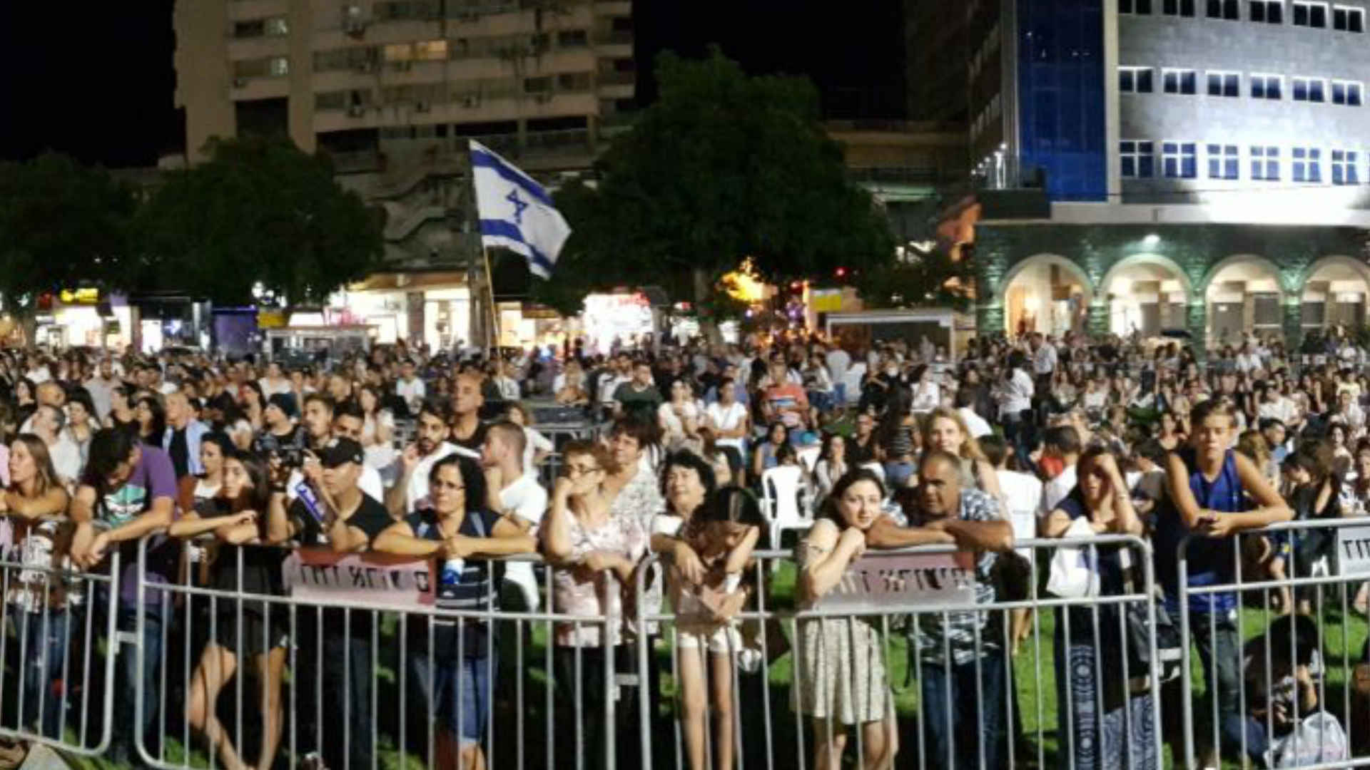 העצרת בטבריה