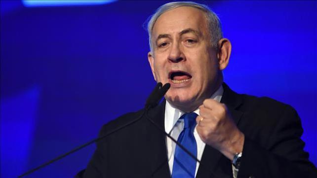בנימין נתניהו, ליל הבחירות 17.09.19