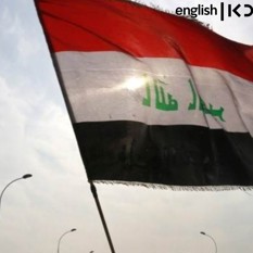 Iraqi militia flag