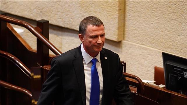 יולי אדלשטיין, 25.03.20