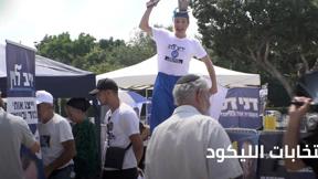 النشرة المسائية مع فراس حامد 11.8.2022
