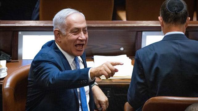 בנימין נתניהו