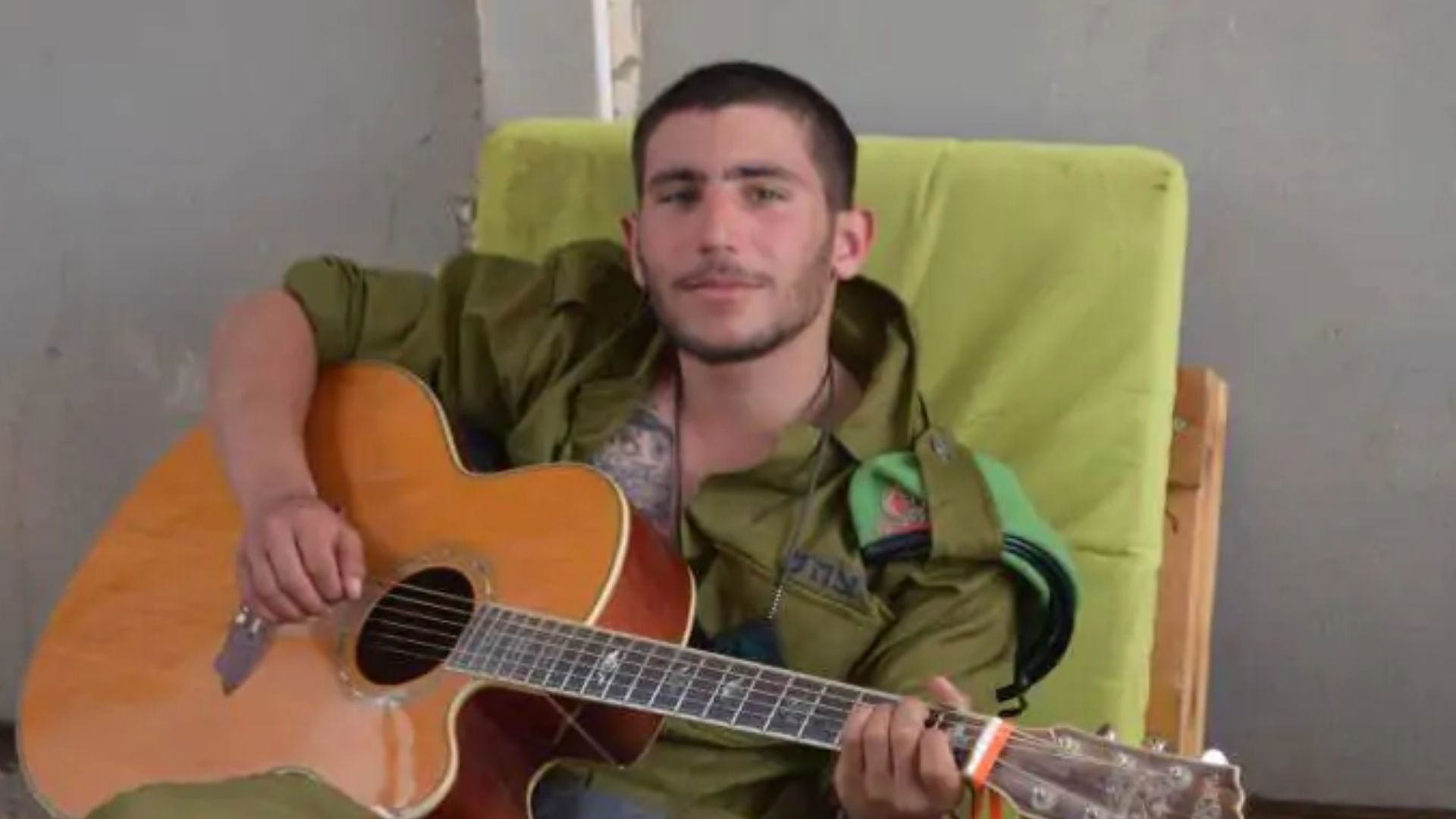 סמל אמיר לביא ז"ל