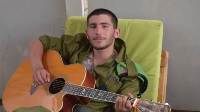 סמל אמיר לביא ז"ל