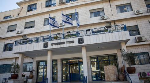 הוועדה לאיתור פרקליט המדינה החלה בראיונות מועמדים