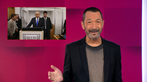 מהצד השני עם גיא זהר | 15.12.24