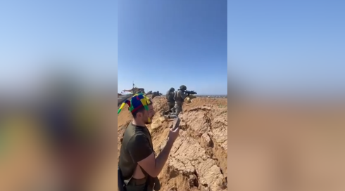 חיילים קראו מגילה וביצעו ירי ללא סיבה בעזה, בצה"ל גינו