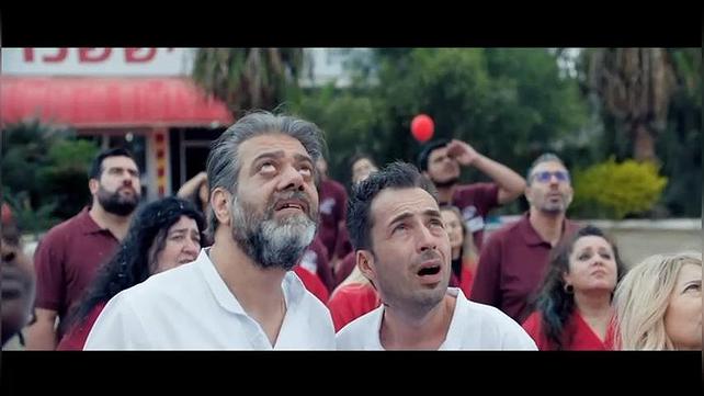 קופה ראשית - הסרט