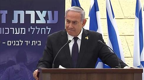 נתניהו בטקס פתיחת יום הזיכרון: "אנו יודעים שנכונות ההקרבה היא ערובה לגורלנו"