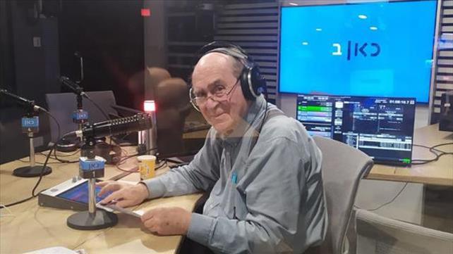 יצחק נוי, באולפן כאן רשת ב
