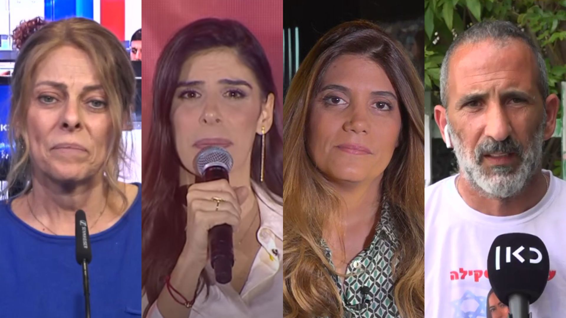 שמעון אטיאס, אורין גנץ זך, חן זנדר ורותי גרינגליק
