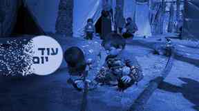 עקורים ברצועת עזה
