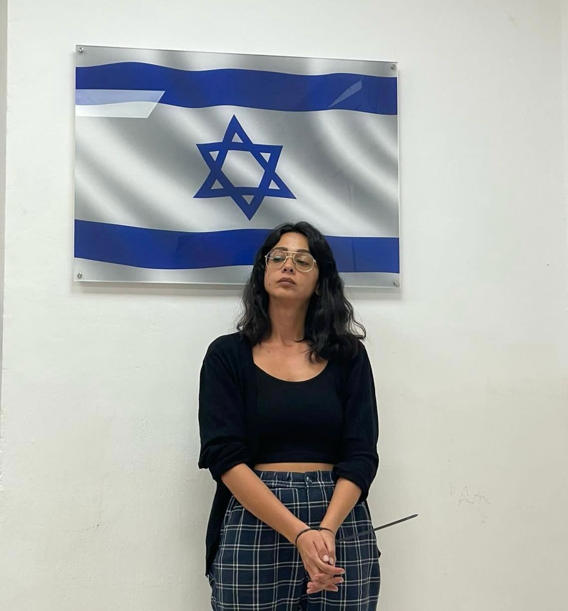 מאיסה עבד-אלהאדי, תמונת מעצר