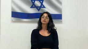 מאיסה עבד-אלהאדי, תמונת מעצר