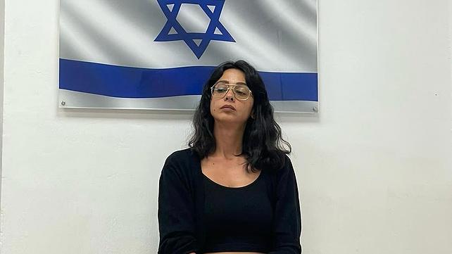 מאיסה עבד-אלהאדי, תמונת מעצר