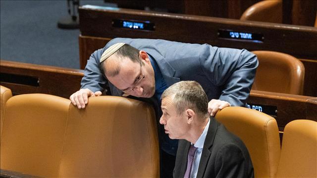 יריב לוין שמחה רוטמן