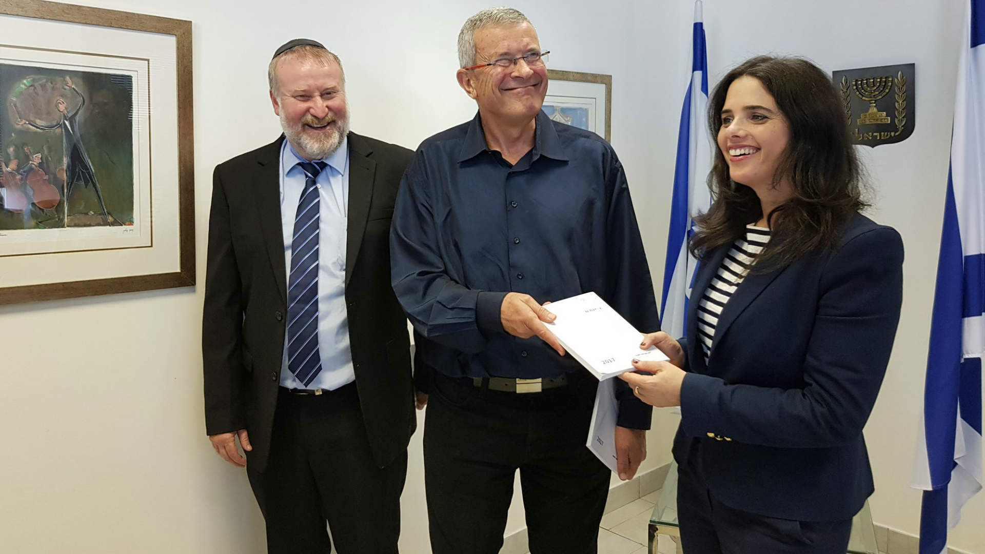 הגשת הדוח של נציב תלונות הציבור על מייצגי המדינה ב