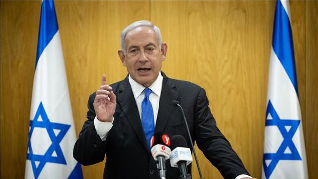 נתניהו, נואם, נאום