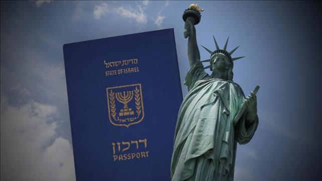 עוד יום הדוד סם לא חבר