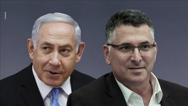 גדעון סער ובנימין נתניהו 
