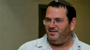 מראש השב"כ ועד הברחות לעזה: האישום שמטלטל את משפחת זיני