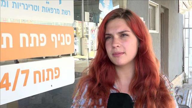 דנה ירקצי/ מעלים שכירויות בלי סיבה