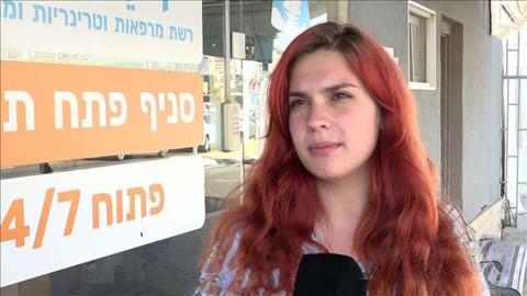 דנה ירקצי/ מעלים שכירויות בלי סיבה