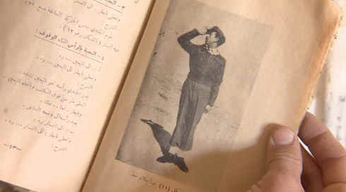 מאות מסמכים של הצבא הסורי התגלו ברמת הגולן