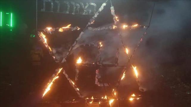 מיצג אנטישמי בכפר ביתא הפלסטיני, ערב שני ברציפות. 15.08.21