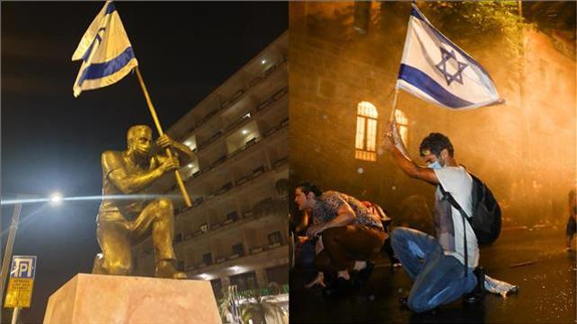 זלאייט מחאה פסל