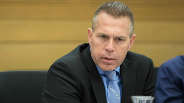 השר גלעד ארדן