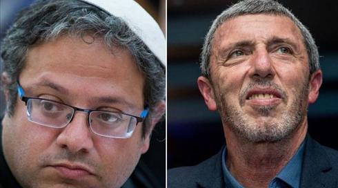 עוצמה יהודית: נפרק השותפות עם איחוד מפלגות הימין (1)