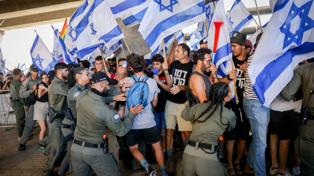 הפגנה בנמל התעופה בן גוריון, 11.07.23