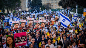 יונתן זינדל, פלאש 90