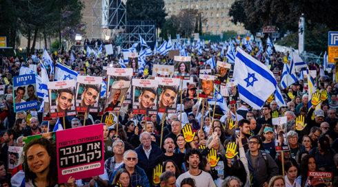 חמאס הודיע שיבחן את הצעתה הרשמית של ישראל להפסקת אש